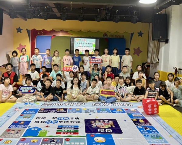 600浙江嘉兴嘉善：“趣味反邪”进课堂 铺就青春无邪路  图片1_副本.jpg